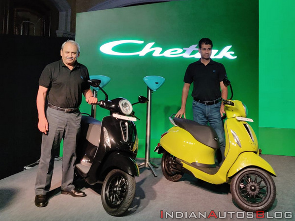 Chetak electric front side look